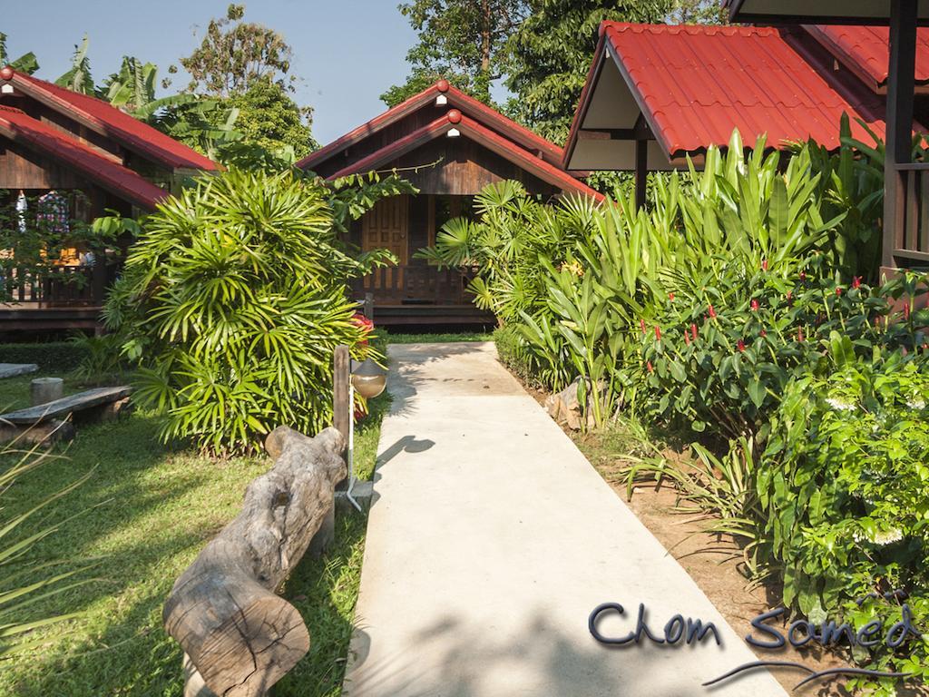 Chom Samed Resort Koh Samet Zewnętrze zdjęcie
